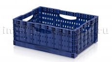Складные ящики синие