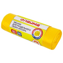 Мешки для мусора 60 л, желтые, в рулоне 20 шт., ПНД, 10 мкм, 680х580 мм, LAIMA, 606701 в Туапсе Мешки для мусора 60 л, желтые, в рулоне 20 шт., ПНД, 10 мкм, 680х580 мм, LAIMA, 606701 в Туапсе