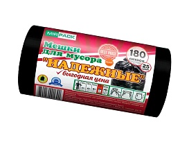 Мешки для мусора 180 л, ароматизированные, черные, в рулоне 25 шт., ПВД, 35 мкм, 1100х930 мм, НАДЕЖНЫЕ, 1802550 в Туапсе Мешки для мусора 180 л, ароматизированные, черные, в рулоне 25 шт., ПВД, 35 мкм, 1100х930 мм, НАДЕЖНЫЕ, 1802550 в Туапсе