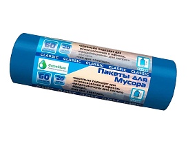 Мешки для мусора 60 л, синие, в рулоне 20 шт., ПНД, 7 мкм, 700х600 мм, MIRPACK Classik, 602051 в Туапсе