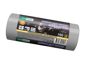 Мешки для мусора 160 л, ароматизированные, серые, в рулоне 10 шт., ПВД, 40 мкм, 1300х930 мм, СИЛАЧИ, sil16081101 в Туапсе