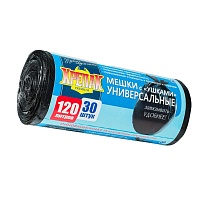 Мешки для мусора 120 л, с ушками, черные, в рулоне 30 шт., ПНД, 15 мкм, 1100х700 мм, Крепак, 4607075710375 в Туапсе Мешки для мусора 120 л, с ушками, черные, в рулоне 30 шт., ПНД, 15 мкм, 1100х700 мм, Крепак, 4607075710375 в Туапсе