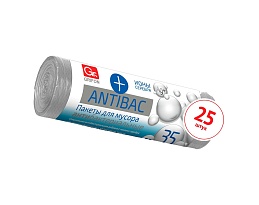 Мешки для мусора 35 л, серые, в рулоне 25 шт., ПНД, 9 мкм, 560х530 мм, GRIFON ANTIBAC, 101-128 в Туапсе Мешки для мусора 35 л, серые, в рулоне 25 шт., ПНД, 9 мкм, 560х530 мм, GRIFON ANTIBAC, 101-128 в Туапсе