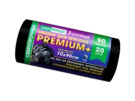 Мешки для мусора 90 л, черные, в рулоне 20 шт., ПВД, 40 мкм, 900х700 мм, PREMIUM+, 904120 в Туапсе