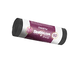 Мешки для мусора 50 л, черные, в рулоне 20 шт., ПНД, 10 мкм, 700х600 мм, SIBIRSKAYA, 101-006 S в Туапсе