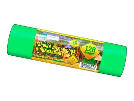 Мешки для мусора 120 л, с завязками, зеленые, в рулоне 10 шт., ПНД, 15 мкм, 800х750 мм, VIP, Z12010green в Туапсе