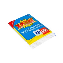 Мешки для мусора 20 л, с ручками, черные, в пачке 20 шт., ПНД, 10 мкм, 550х440 мм, Крепак, 4607075710085 в Туапсе