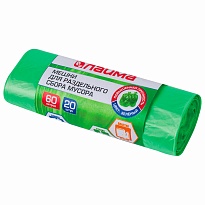 Мешки для мусора 60 л, зеленые, в рулоне 20 шт., ПНД, 10 мкм, 680х580 мм, LAIMA, 606704 в Туапсе