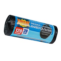 Мешки для мусора 120 л, с ушками, черные, в рулоне 20 шт., ПНД, 15 мкм, 1100х700 мм, Крепак, 4607075710368 в Туапсе
