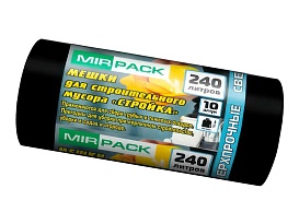 Мешки для мусора 240 л, ароматизированные, черные, в рулоне 10 шт., ПВД 70 мкм, 1300х930 мм, СТРОЙКА, S24010130 в Туапсе Мешки для мусора 240 л, ароматизированные, черные, в рулоне 10 шт., ПВД 70 мкм, 1300х930 мм, СТРОЙКА, S24010130 в Туапсе