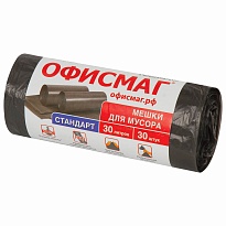 Мешки для мусора 30 л, черные, в рулоне 30 шт., ПНД, 8 мкм, 600х500 мм, Офисмаг, 601379 в Туапсе