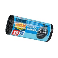 Мешки для мусора 20 л, с ушками, черные, в рулоне 30 шт., ПНД, 10 мкм, 550х440 мм, Крепак, 4607075710443 в Туапсе