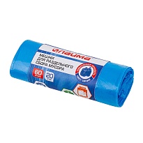 Мешки для мусора 60 л, синие, в рулоне 20 шт., ПНД, 10 мкм, 680х580 мм, LAIMA, 606703 в Туапсе