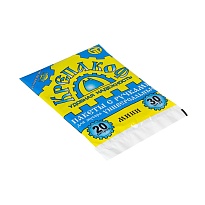 Мешки для мусора 20 л, с ручками, черные, в пачке 30 шт., ПНД, 9 мкм, 540х410 мм, Крепакоф, 4607075710160 в Туапсе