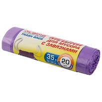 Мешки для мусора 35 л, с завязками, фиолетовые, в рулоне 20 шт., ПНД, 13 мкм, 600х500 мм, LAIMA ULTRA, 607685 в Туапсе Мешки для мусора 35 л, с завязками, фиолетовые, в рулоне 20 шт., ПНД, 13 мкм, 600х500 мм, LAIMA ULTRA, 607685 в Туапсе