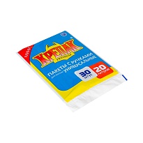 Мешки для мусора 20 л, с ручками, черные, в пачке 20 шт., ПНД, 10 мкм, 550х440 мм, Крепак, 4607075710023 в Туапсе